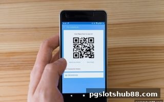 ERC20入金审核全流程解析：pg电子平台用户高效到账指南