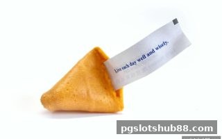 大乐透玩法全攻略：pg电子平台助力理性投注与概率认知