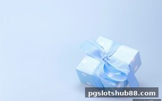 pg电子平台新人福利揭秘：注册红包与数字人民币入金全攻略